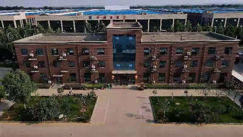 Çin Hefei Purple Horn E-Commerce Co., Ltd. şirket Profili