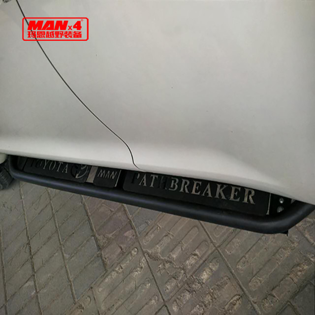 ISO9001 TOYOTA Side Steps For Prado 120/150 Series 2008-2018