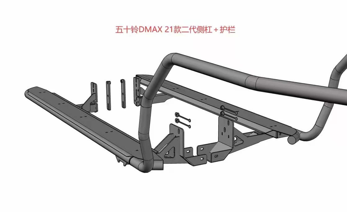 2012-2021 Isuzu Dmax Side Steps Black Off Road Step Bars With Brush