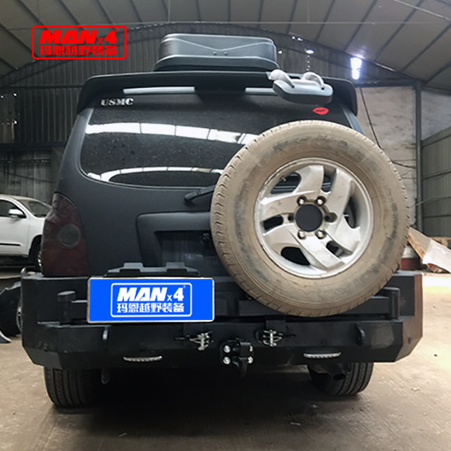 2007-2016 Black Hyundai Terracan Bull Bar Rear Bumper MANx4