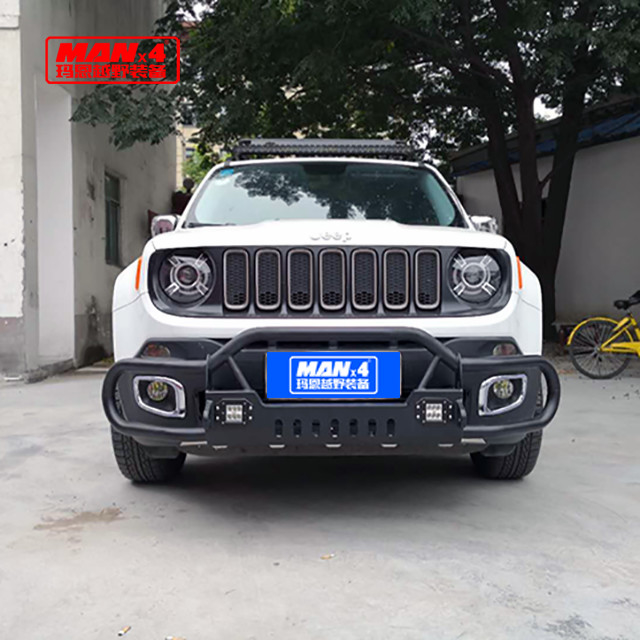 Powder Coated Front Steel Bull Bar Jeep Renegade Nudge Bar