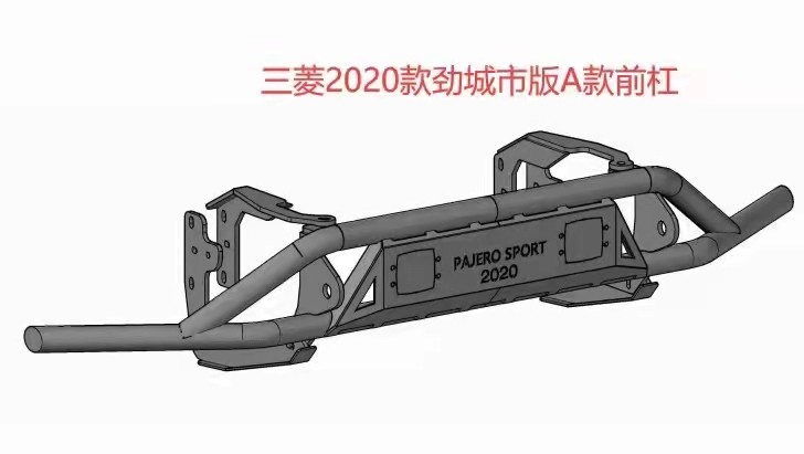 Easy Installation Steel Bull Bar Mitsubishi Pajero Sport Nudge Bar 2020
