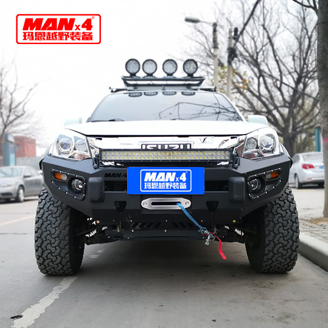 NO LOOP Standard Size DMAX Bull Bar Pickup Truck Front Bumper MANX4