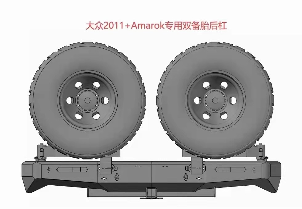 2012-2016 Amarok Offroad 4x4 Winch Bull Bar Powder Coated
